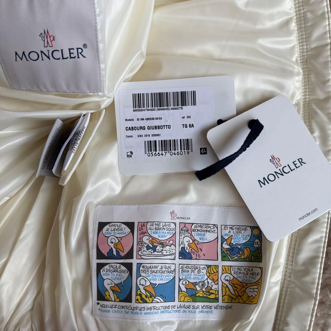 MONCLER キッズ ボア ダウンジャケット