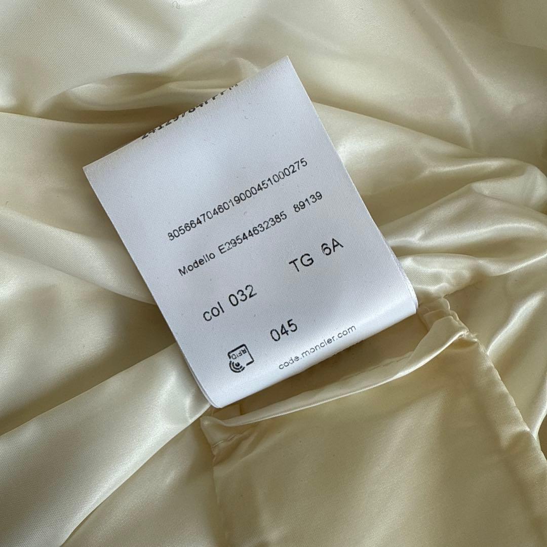 MONCLER キッズ ボア ダウンジャケット