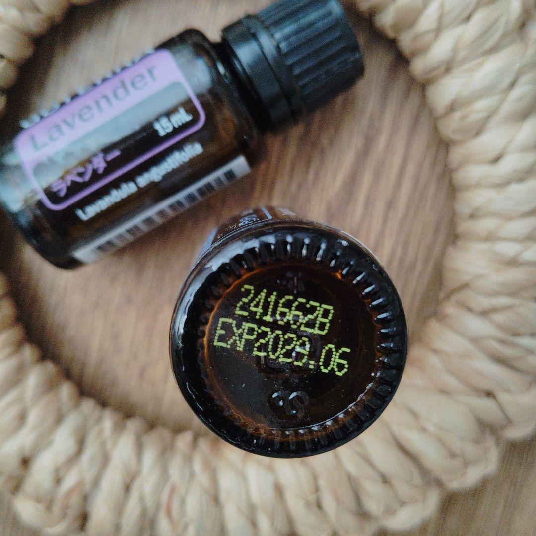 ドテラ　イランイラン　ラベンダー　15mlセット