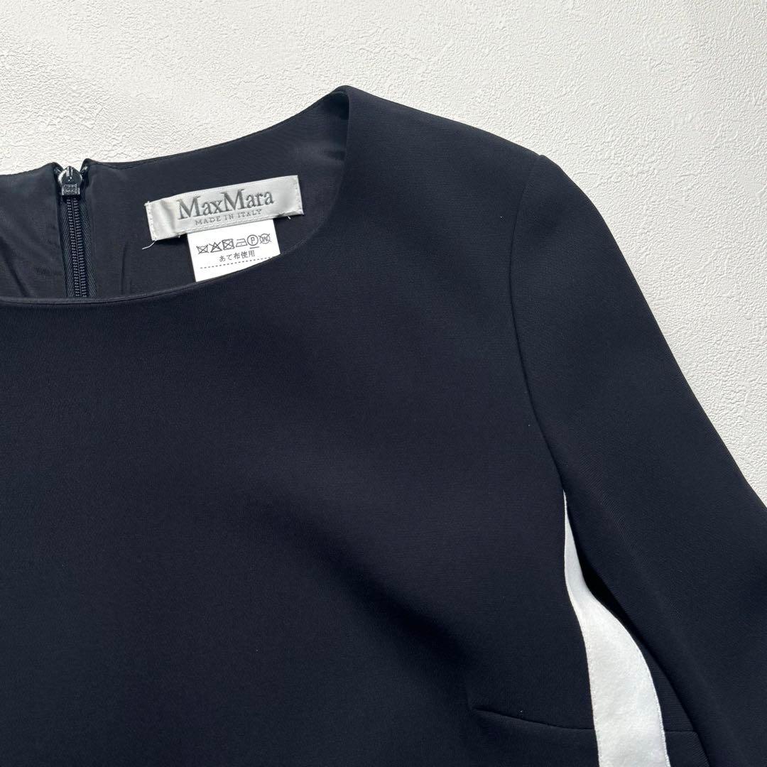 芸能人着用 MaxMara トリアセテート キャディライン ワンピース 高級