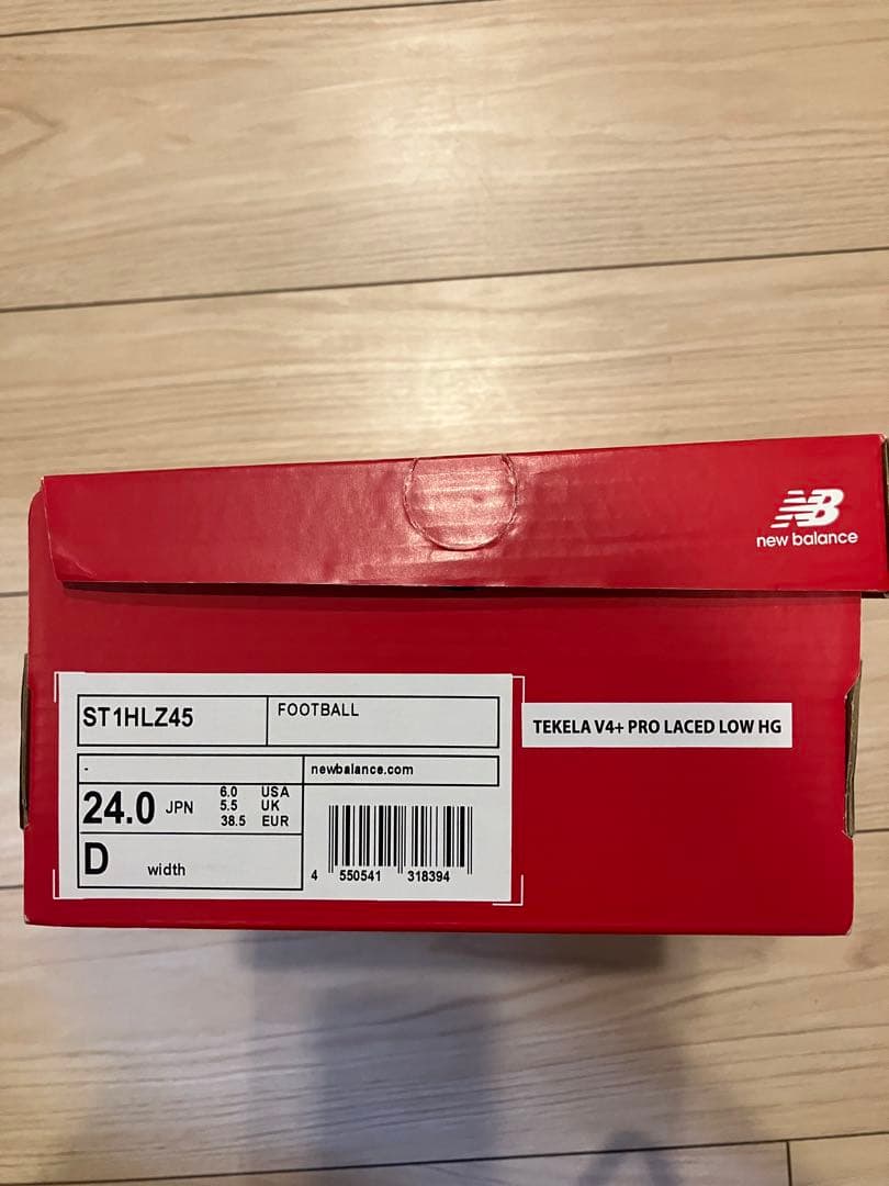 New Balance Tekela サッカーシューズ