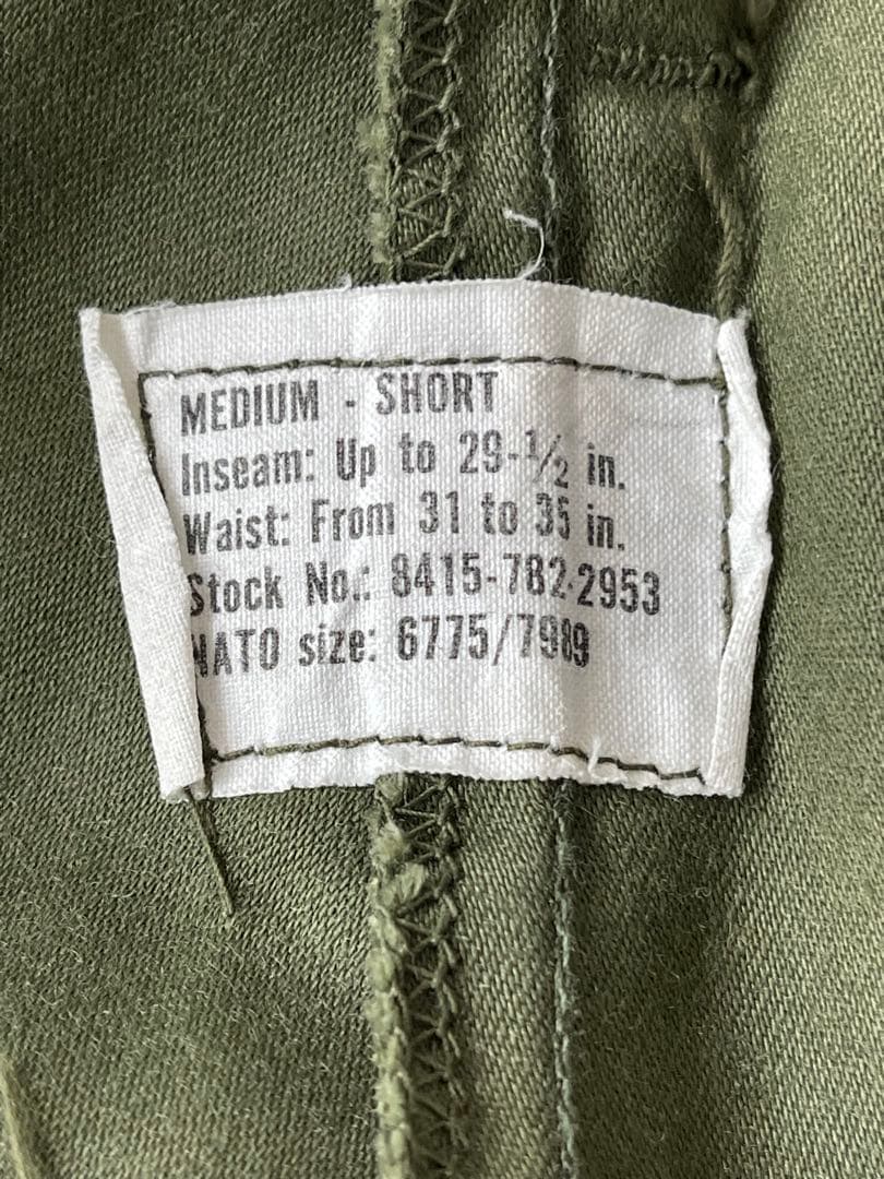 米軍実物 74年 M-65 フィールドカーゴパンツ NYLON/RAYON