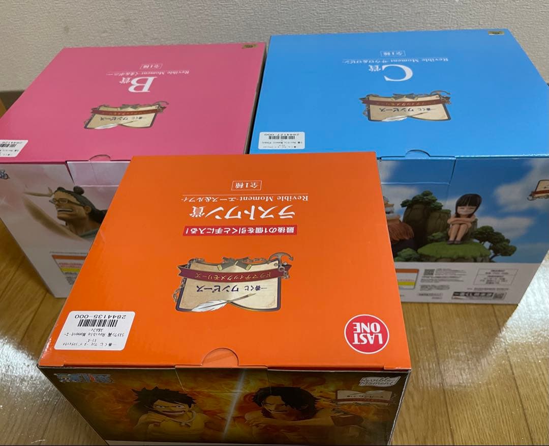 一番くじ ワンピース ドラマティックメモリーズ B C ラストワン 賞