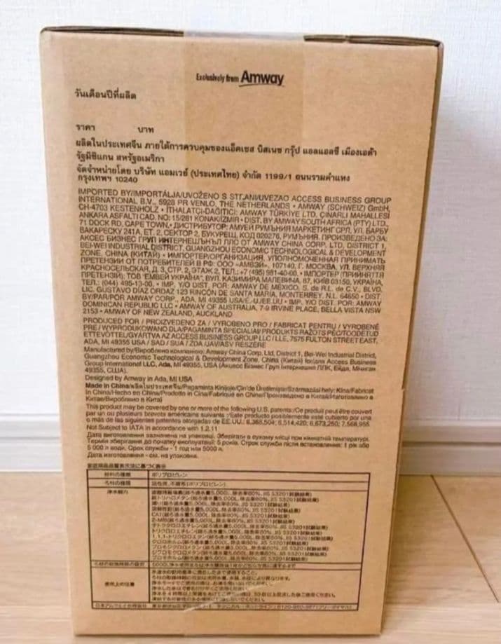 eSpring用カートリッジ 1個入り