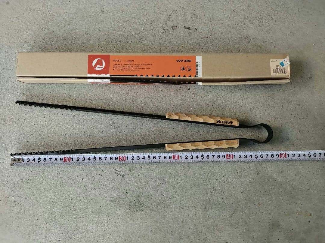 アシモクラフツ サンゾー工務店 焚火トング