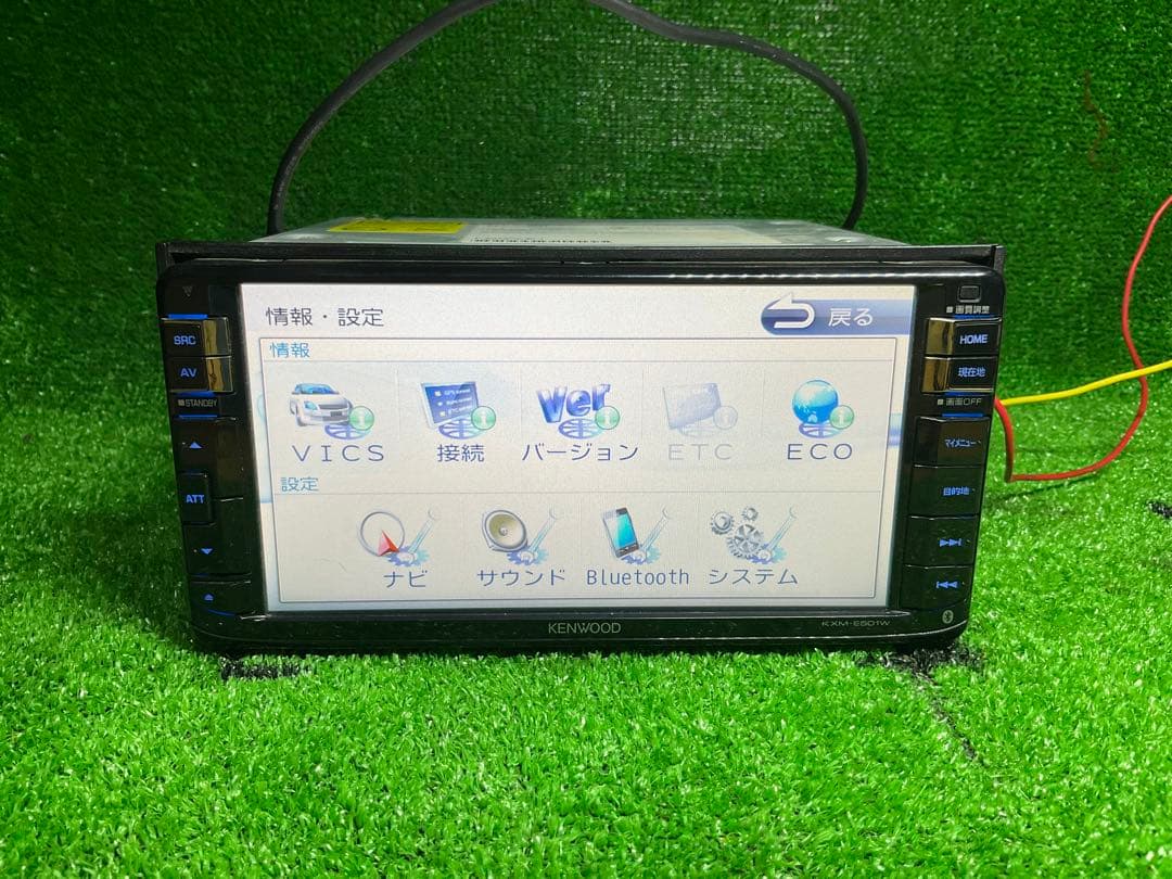 ケンウッドメモリーナビKXME501W