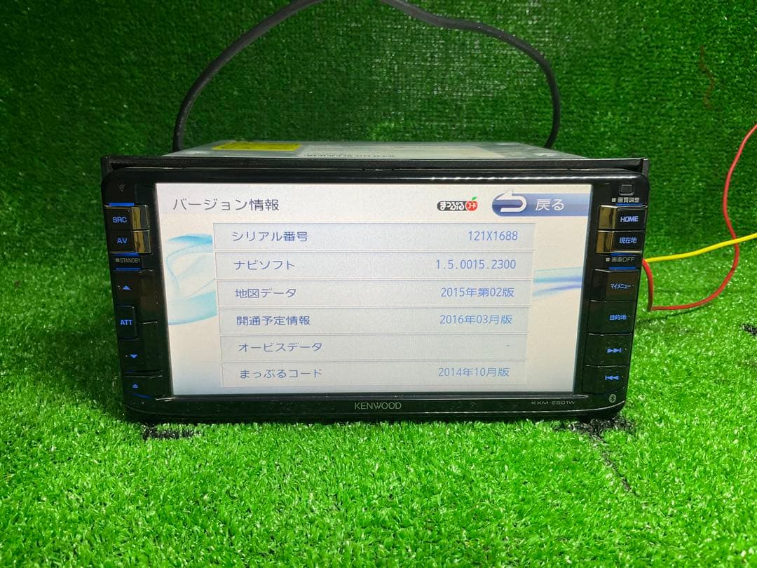 ケンウッドメモリーナビKXME501W