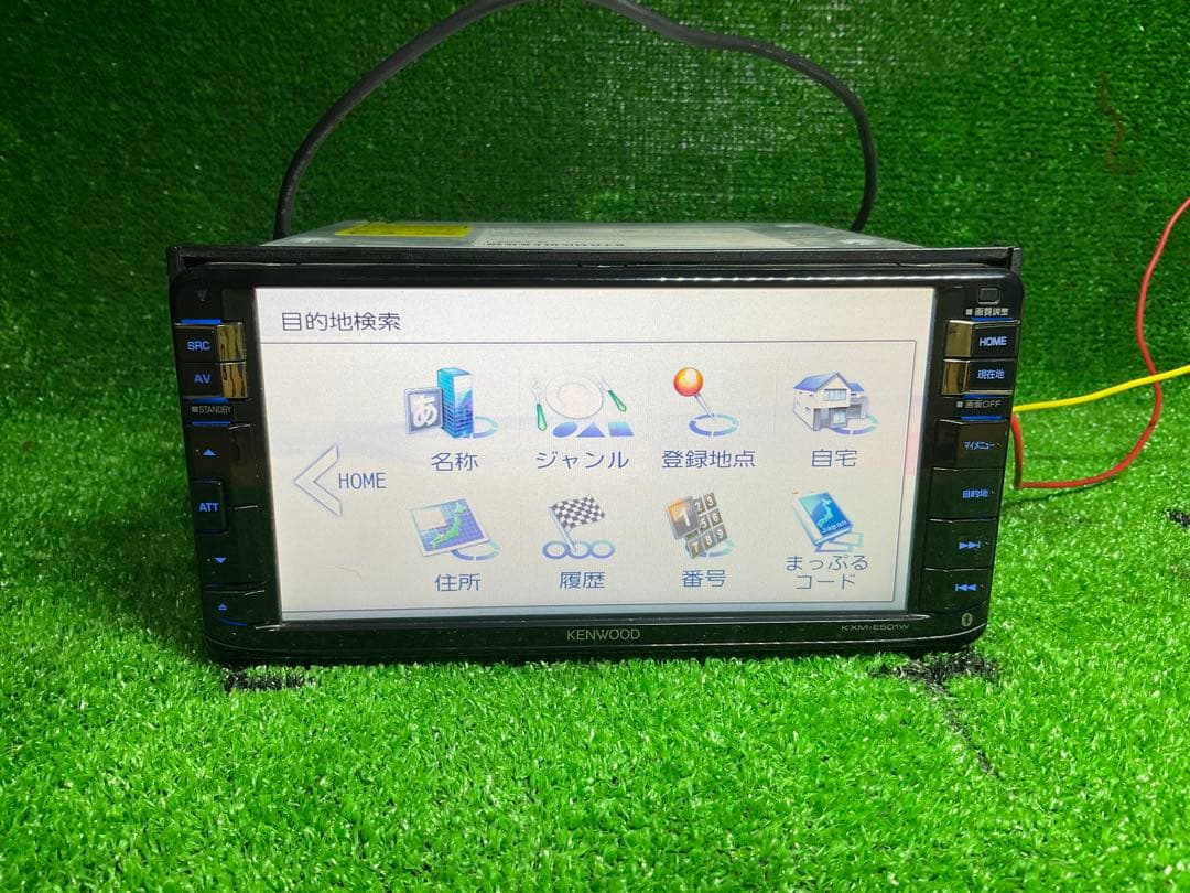 ケンウッドメモリーナビKXME501W