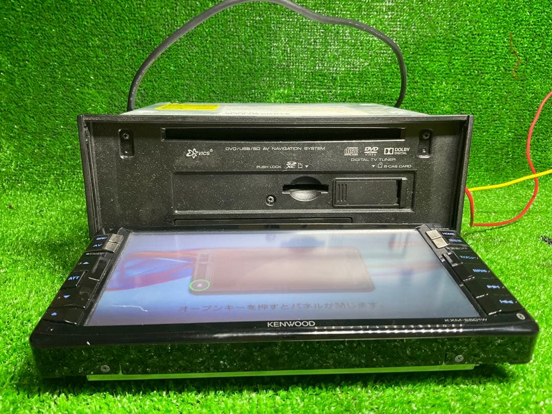 ケンウッドメモリーナビKXME501W