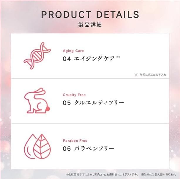 ★新品 Lashaddictラッシュアディクト まつ毛美容液5ml x2本セット