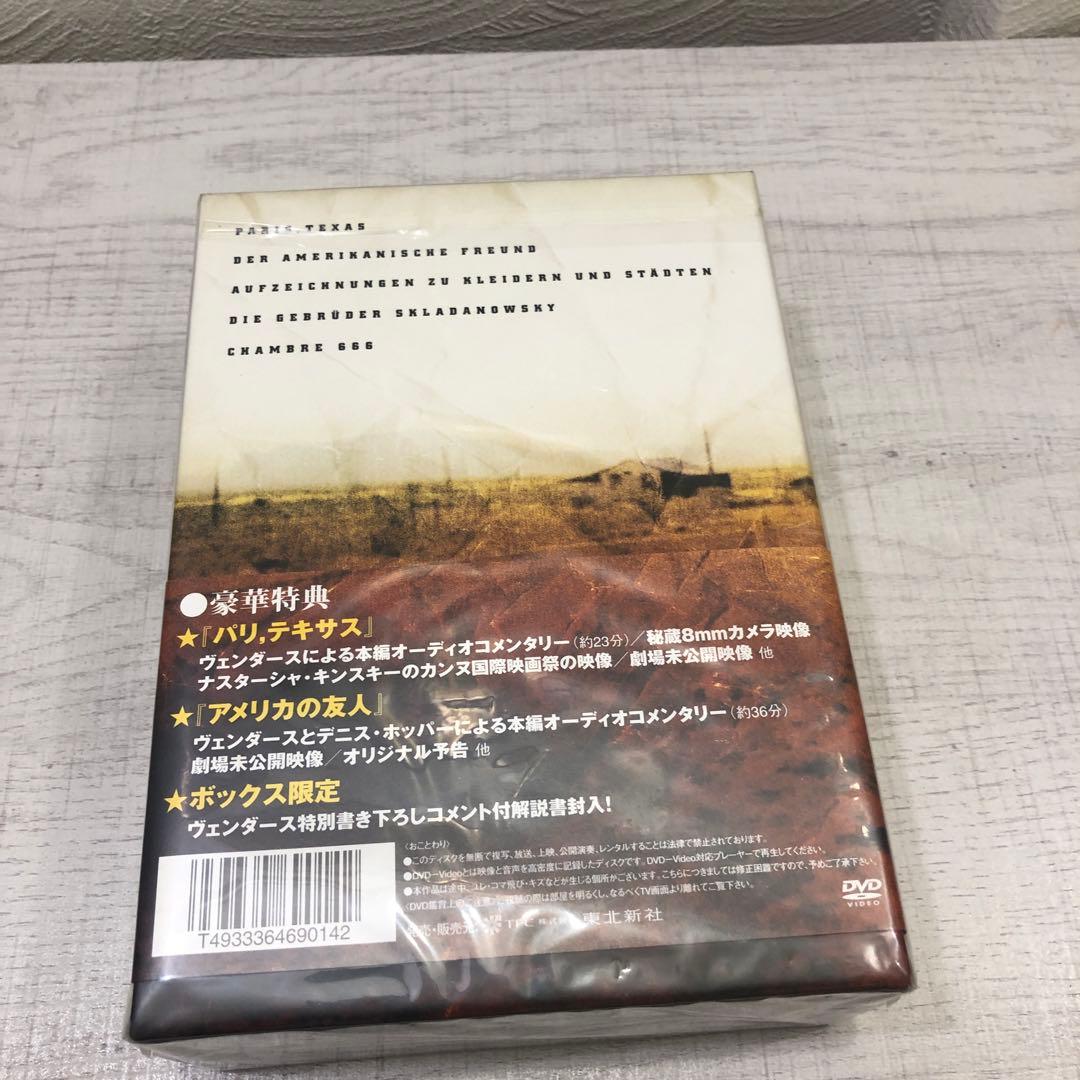 ヴィムヴェンダースセレクション DVD BOX ★未使用