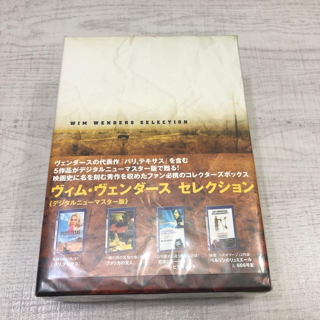 ヴィムヴェンダースセレクション DVD BOX ★未使用