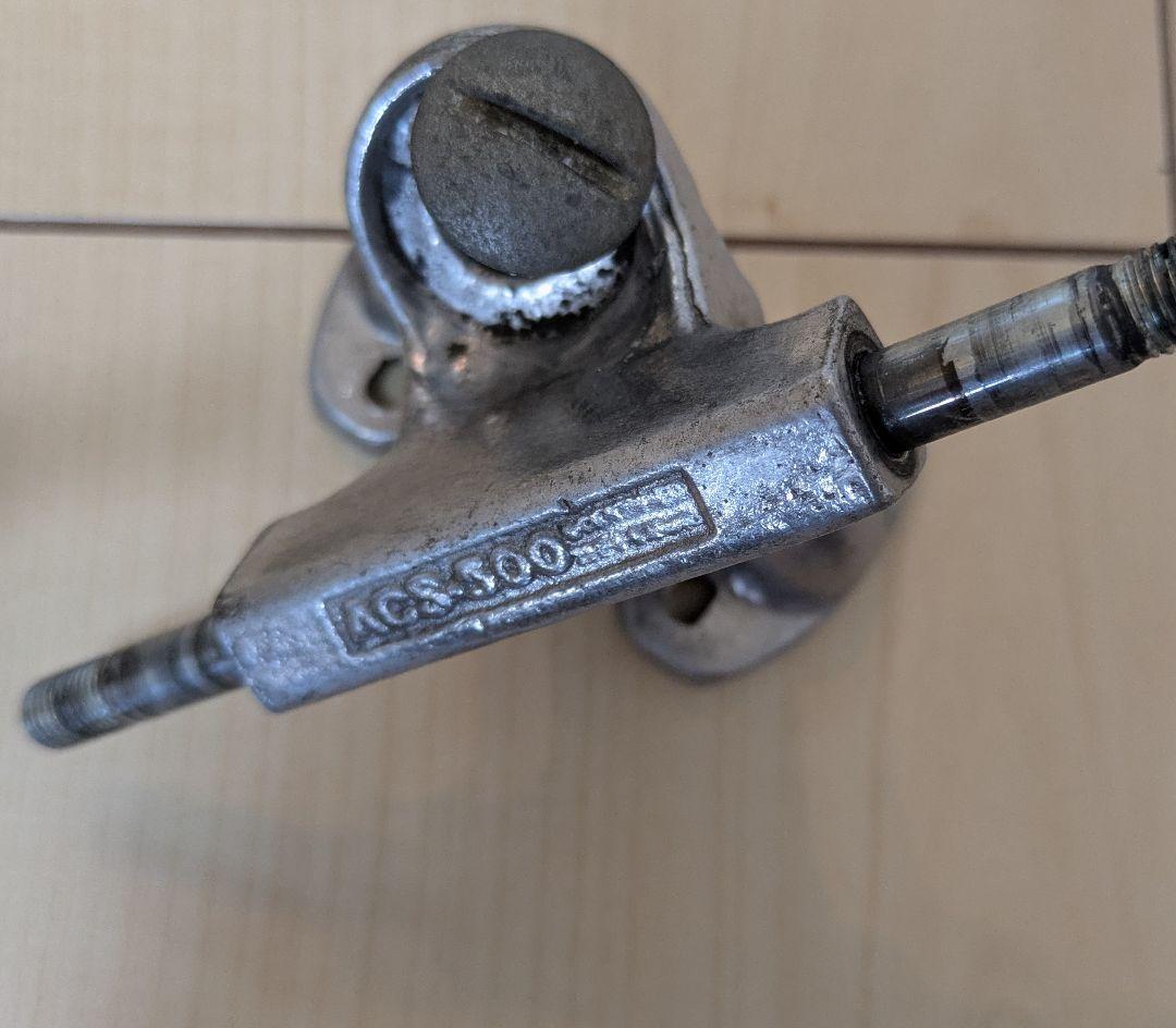 ★希少★スケボー★Vintage★ヴィンテージ★トラック★70s★ACS500★