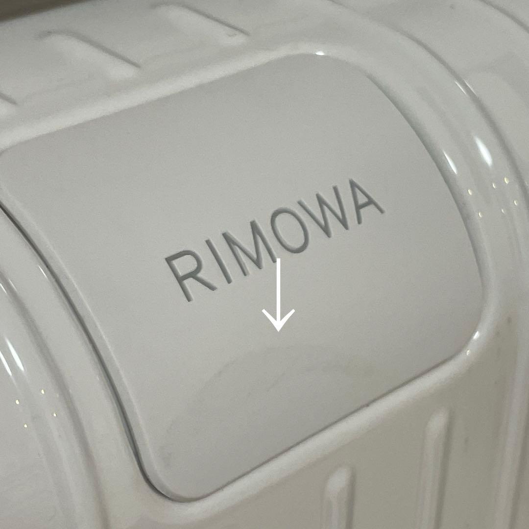 （RIMOWA Essential）リモワ エッセンシャル　キャビン　36L