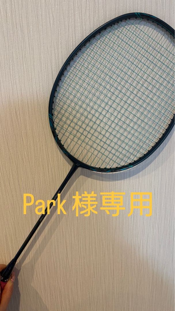 ブラック カーボン製 バドミントンラケット
