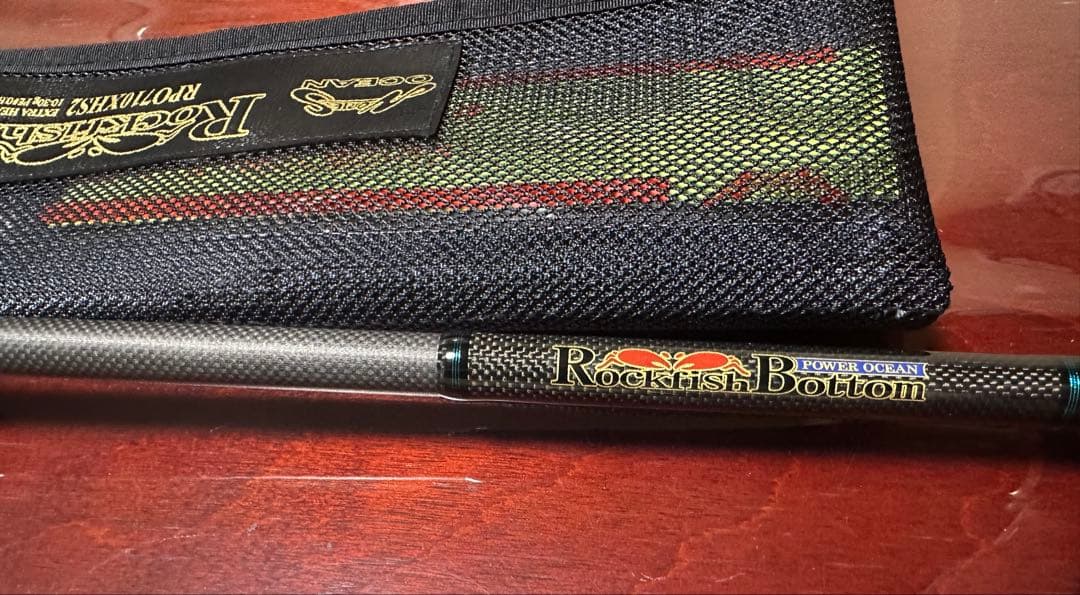 NORIESノリーズ RPO710XHS2ロックフィッシュボトムパワーオーシャン