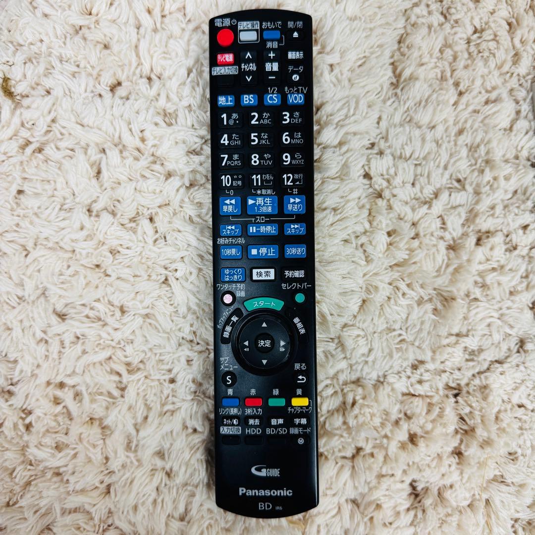 美品 パナソニック DIGA DMR-BRW1000 ブルーレイレコーダー