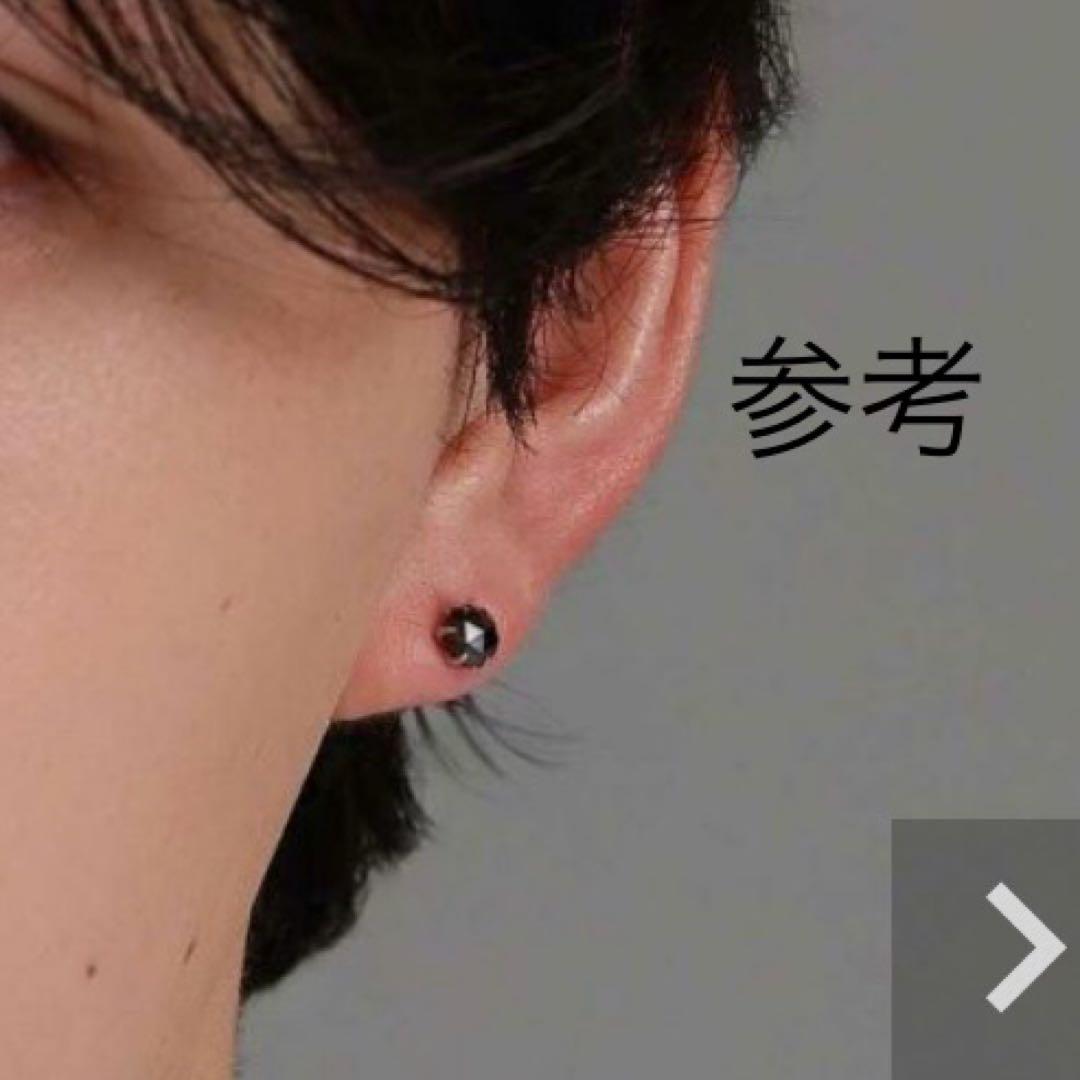 天然ブラックダイヤモンド 片耳ピアス メンズジュエリー　ダイヤモンドピアス
