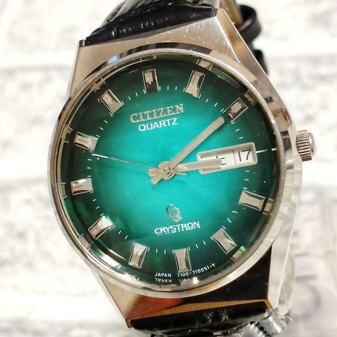 希少ヴィンテージ　シチズン　クオーツ　クリストロン　グリーン　デイデイト　稼働品