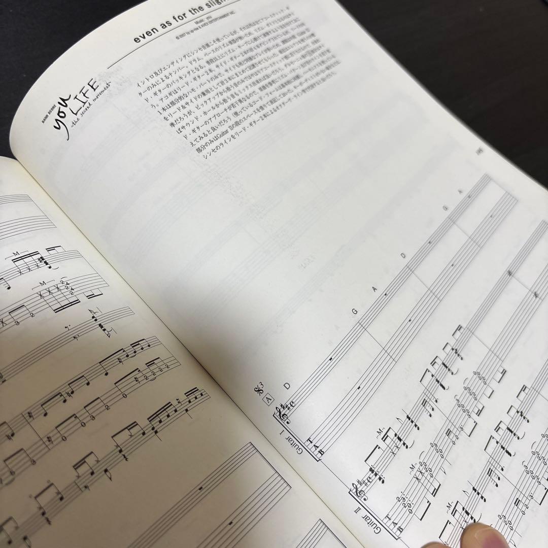 バンドスコア&初回限定CD セット出品　you/LIFE