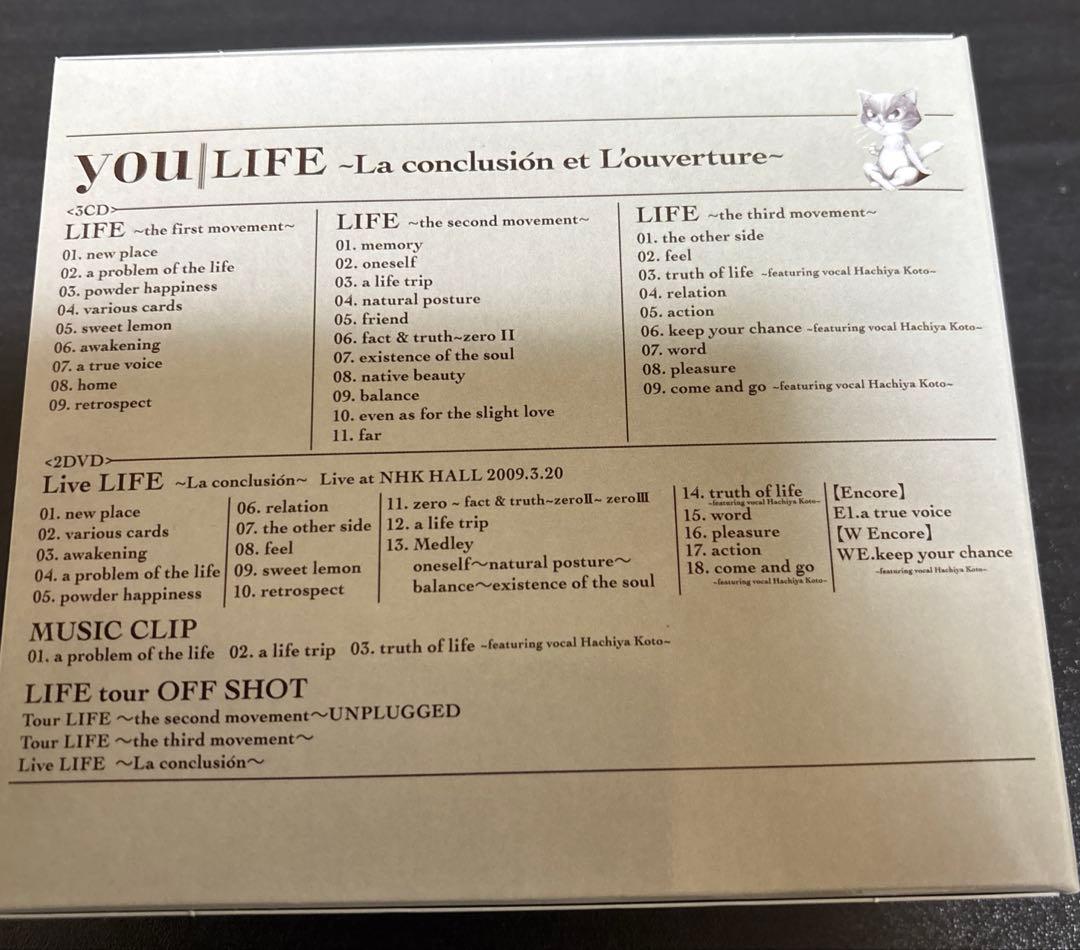 バンドスコア&初回限定CD セット出品　you/LIFE