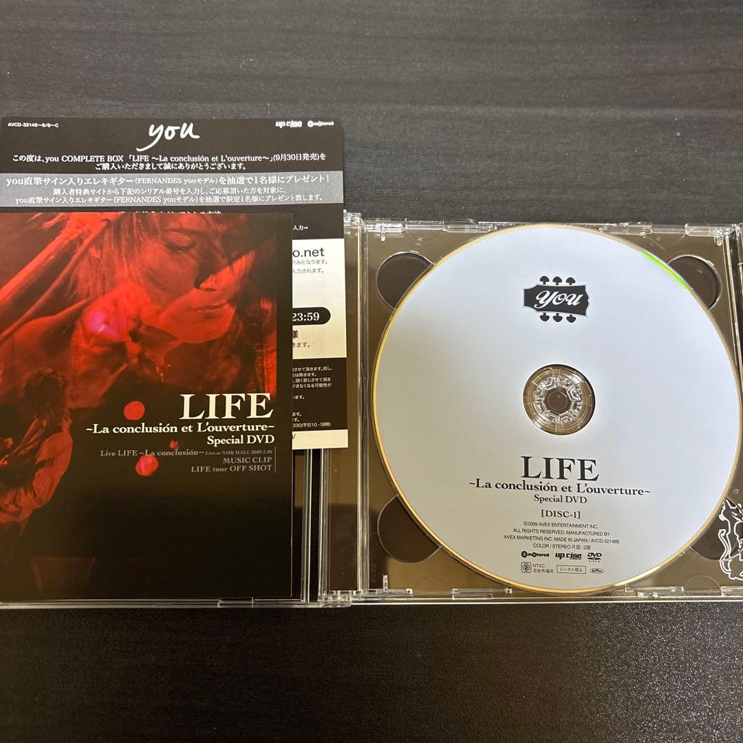 バンドスコア&初回限定CD セット出品　you/LIFE