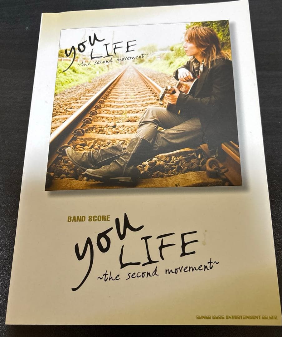 バンドスコア&初回限定CD セット出品　you/LIFE