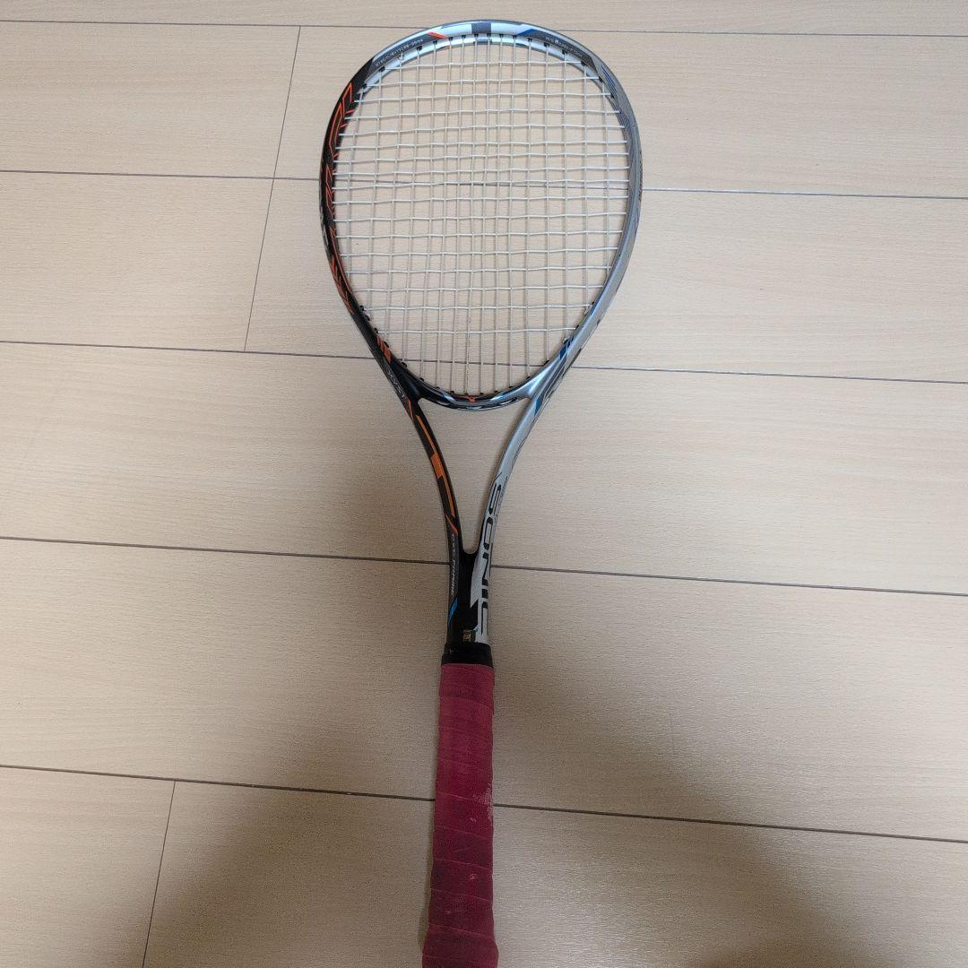 ミズノ　XYST SONIC