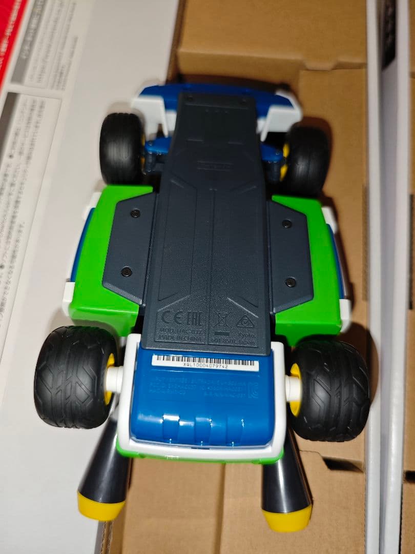 マリオカート ライブ ホームサーキット