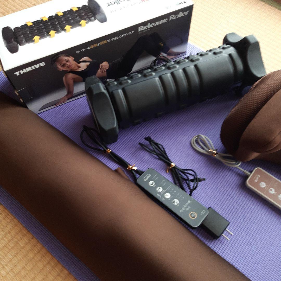 「エクササイズ/スポーツ「5点 」セット」