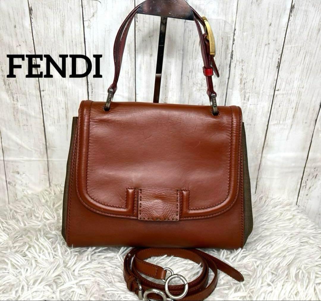 FENDIシルヴァーナペカン柄 2way 8BN234-FKN 119-2461