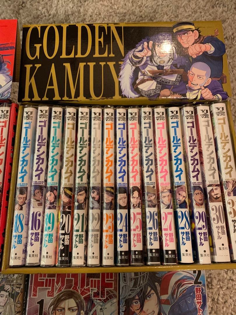 コミック収納box付き ゴールデンカムイ全巻　他特典付き