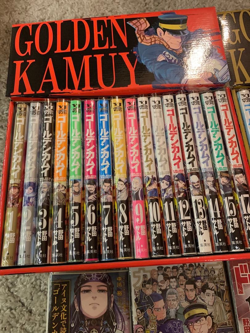 コミック収納box付き ゴールデンカムイ全巻　他特典付き