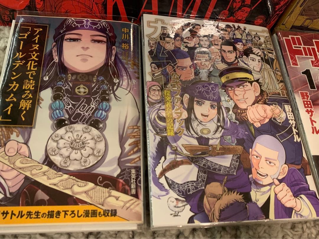 コミック収納box付き ゴールデンカムイ全巻　他特典付き