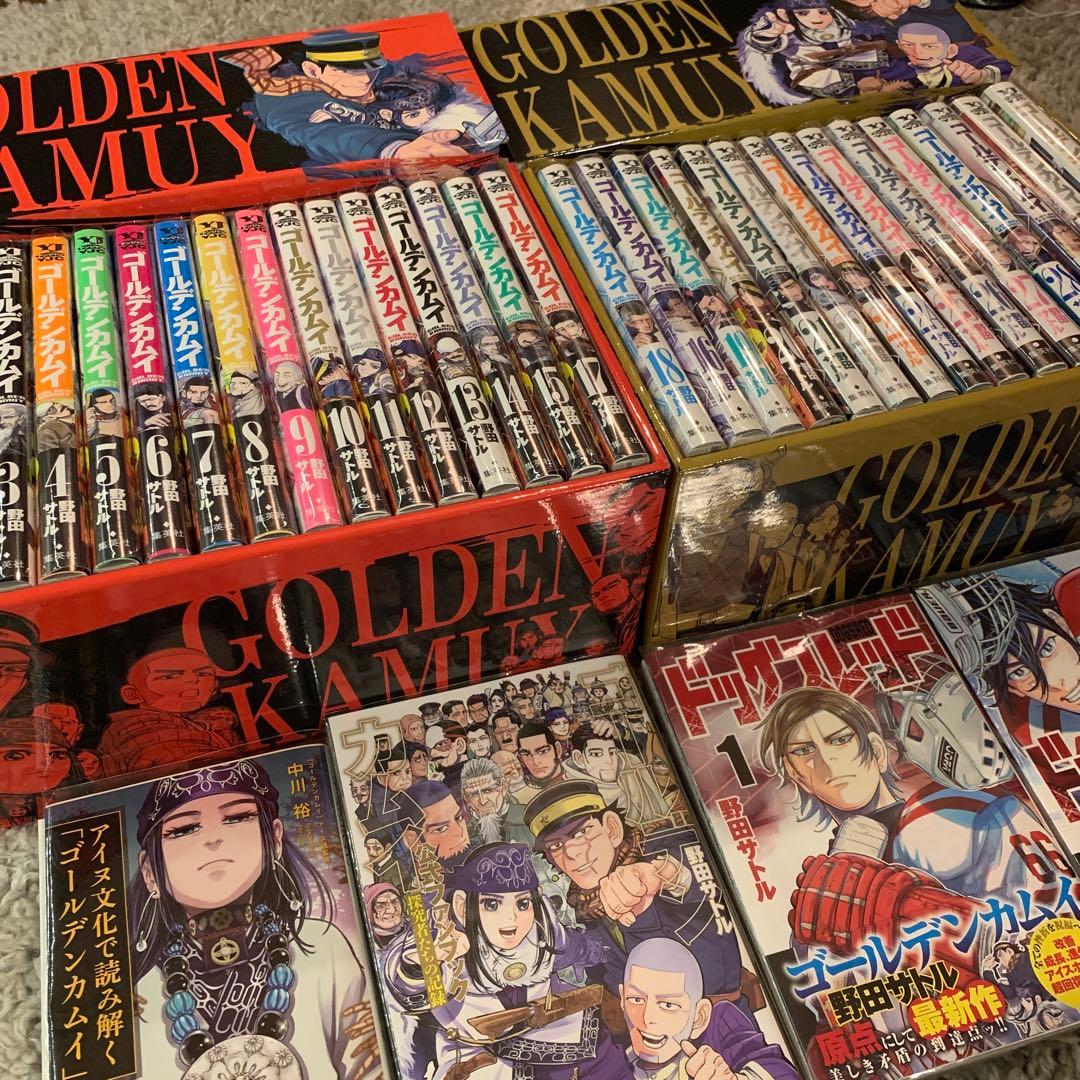 コミック収納box付き ゴールデンカムイ全巻　他特典付き