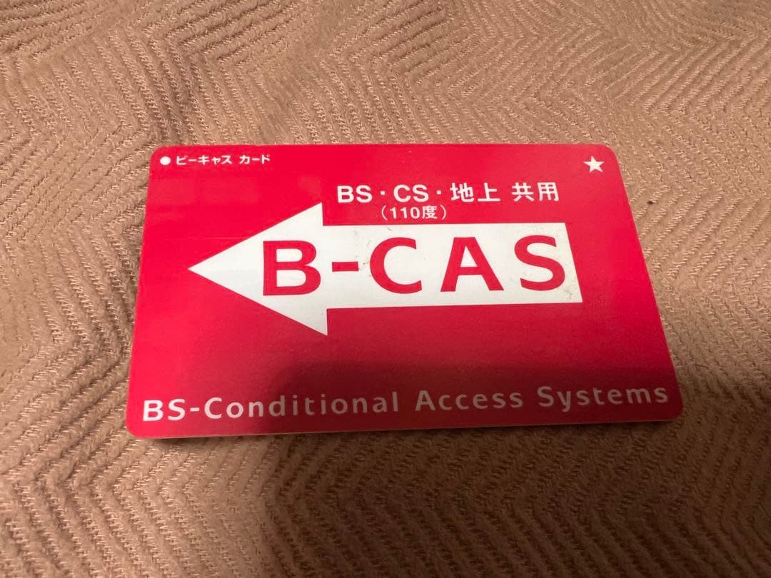 Panasonic ディーガ DMR-BRW1010 ブルーレイレコーダー