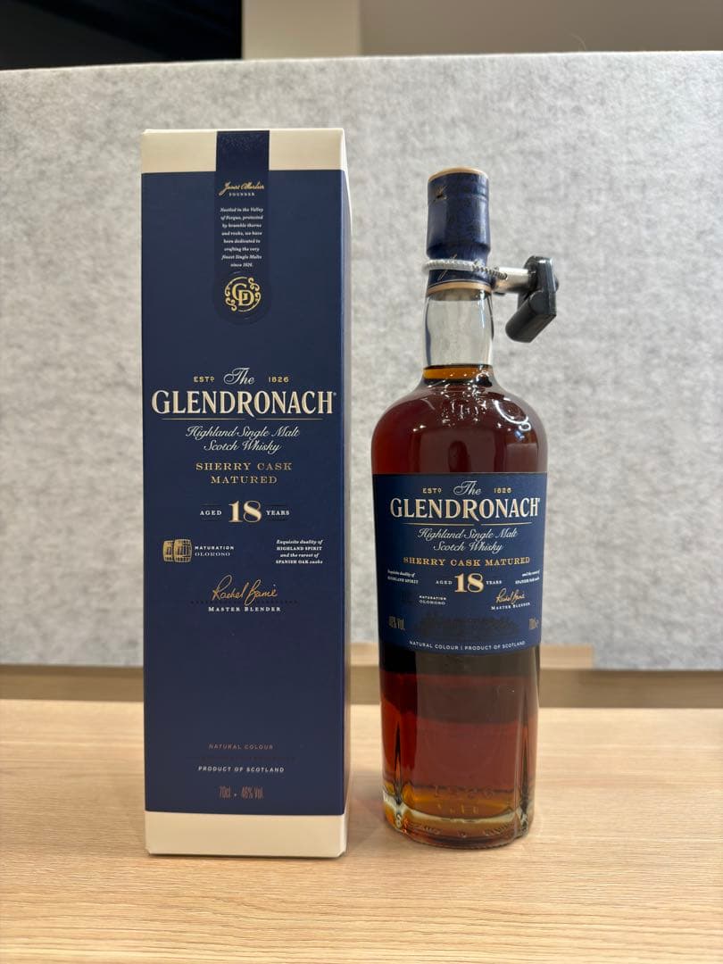 GLENDRONACH 18年 シェリーカスク