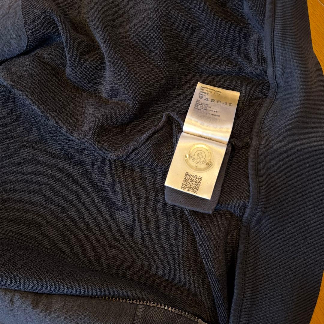 モンクレールフード付きジャージ上下セット ネイビー