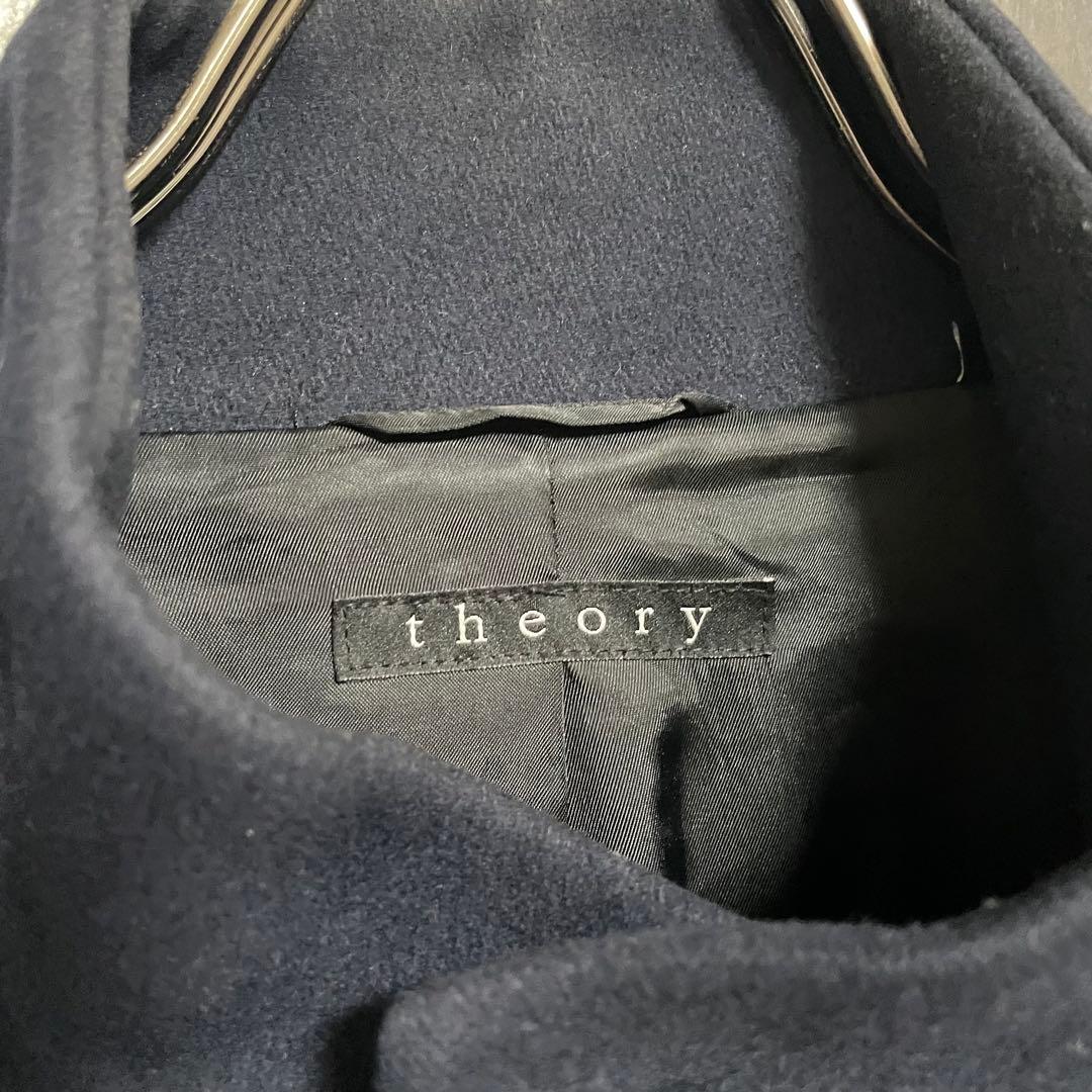 セオリー　Theory　ウールコート　羊毛　カシミヤ　比翼　ネイビー　ロング