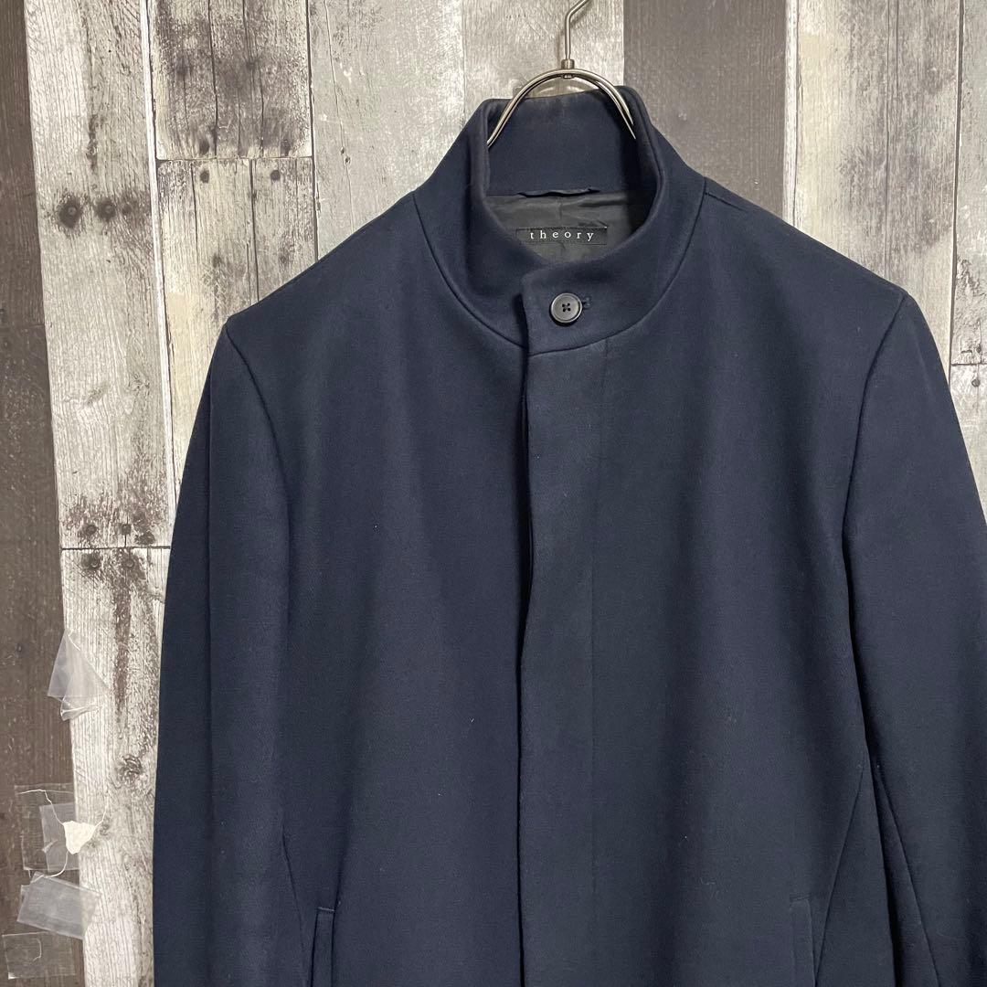 セオリー　Theory　ウールコート　羊毛　カシミヤ　比翼　ネイビー　ロング