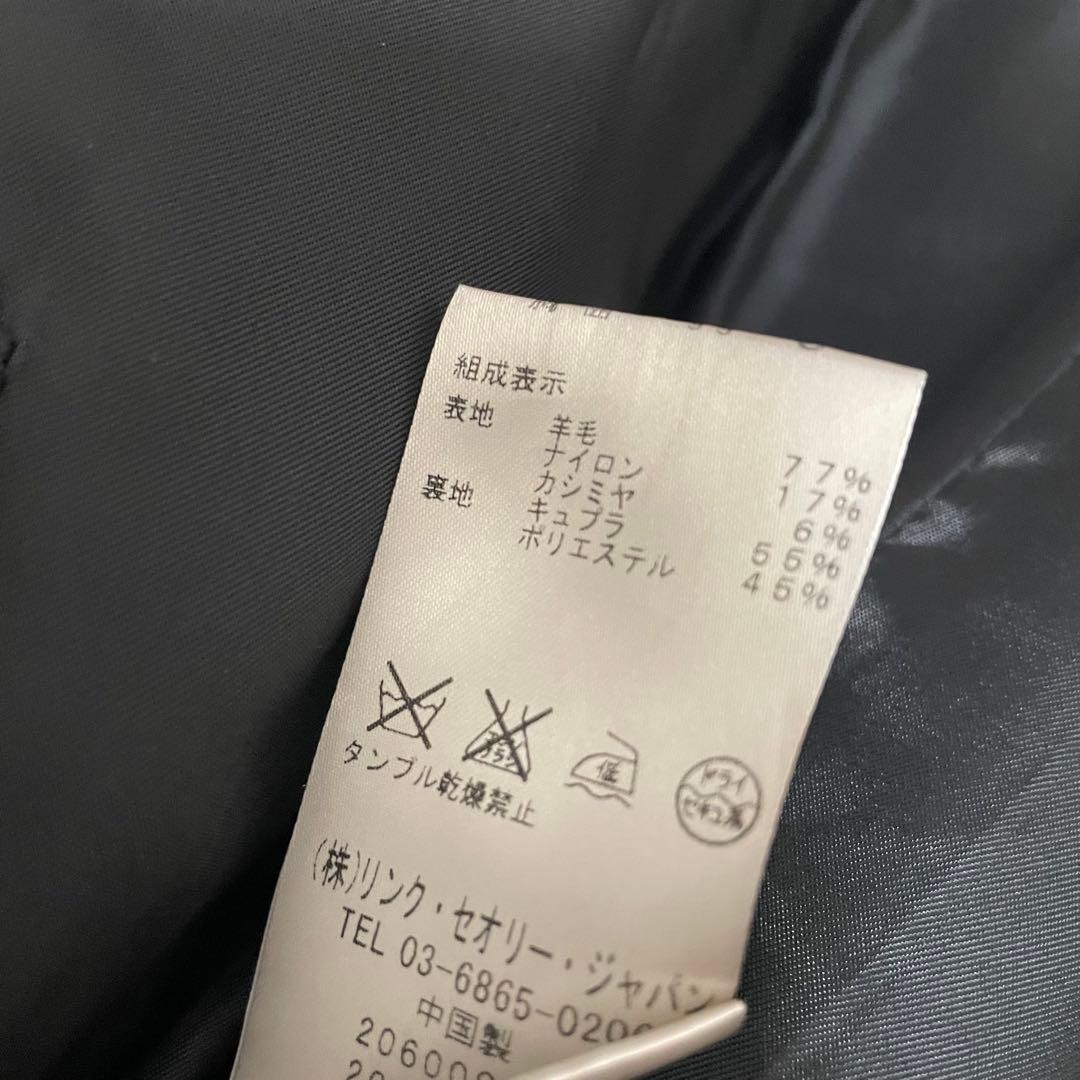 セオリー　Theory　ウールコート　羊毛　カシミヤ　比翼　ネイビー　ロング