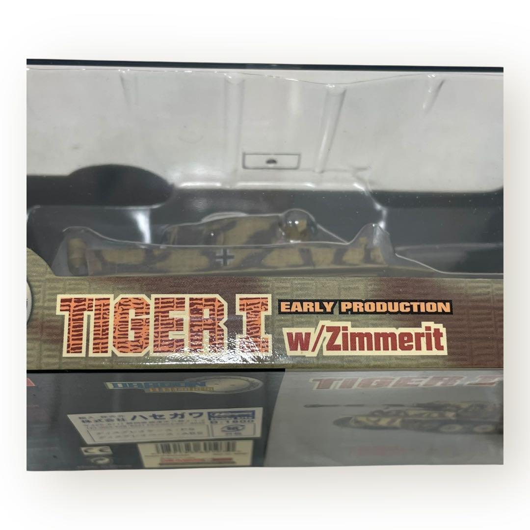 1/72ドラゴンアーマー タイガーI，StuG.IV 5台まとめ♪