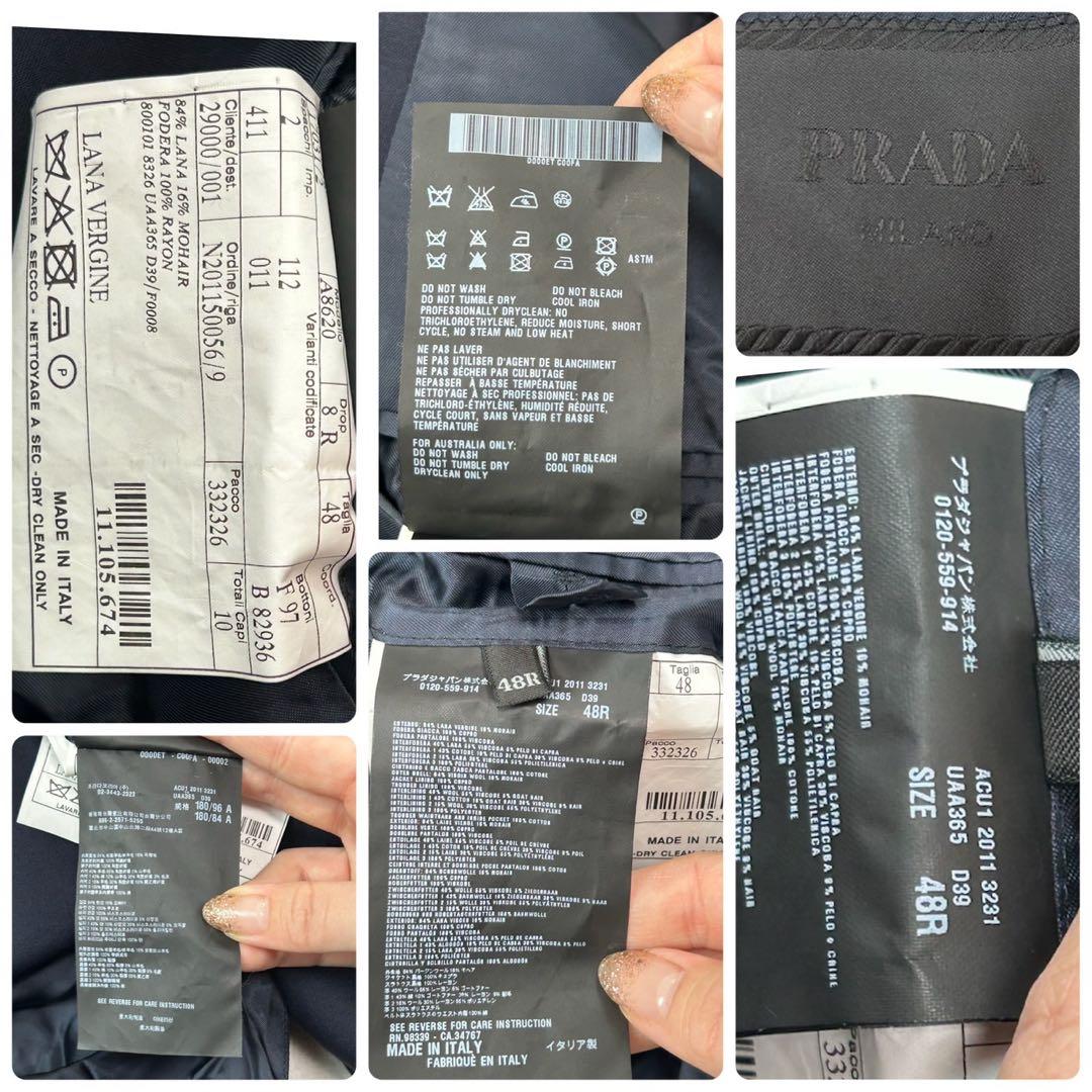 J470 L 48 プラダ シングル モヘア混 ネイビー スーツ 上下 メンズ