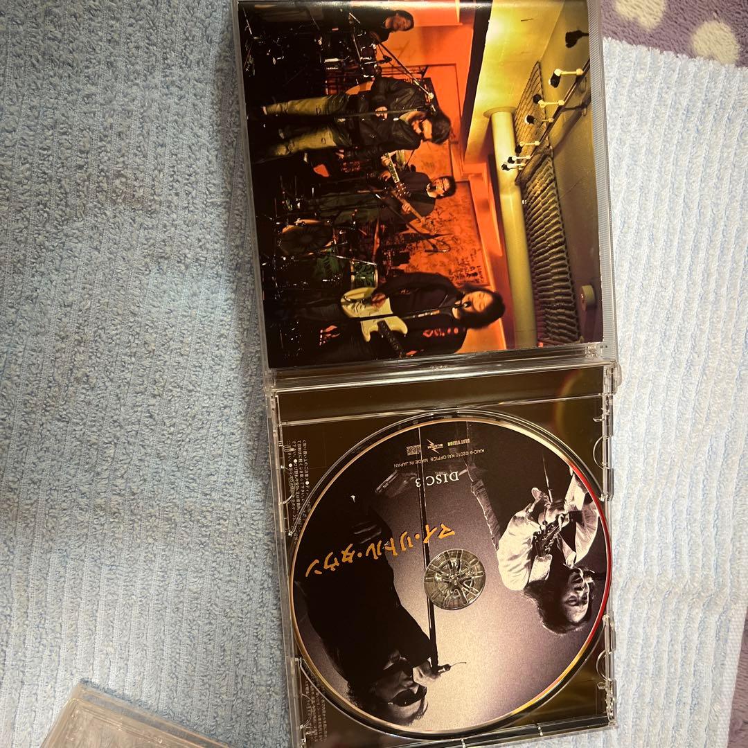 甲斐バンド　My Little Town