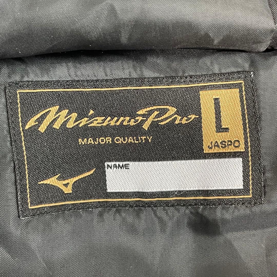近現行モデル　24AW MIZUNO PRO ダウンコート　Ｌ　ブレスサーモ