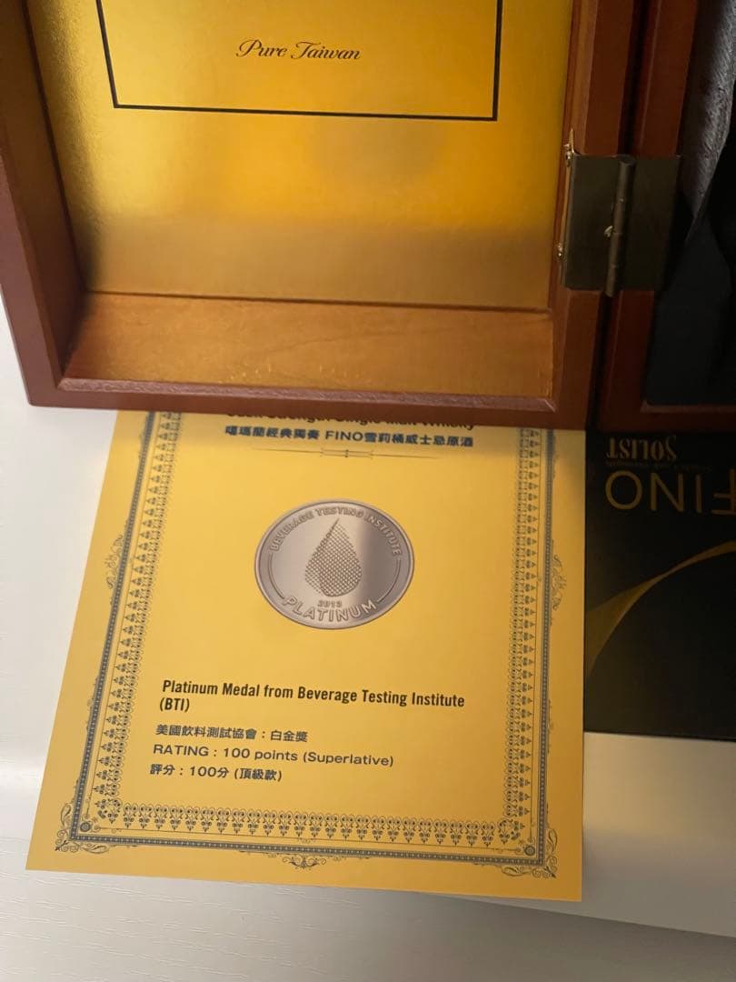 新品未使用 KAVALAN FINO ウイスキー 700ml 木箱入り