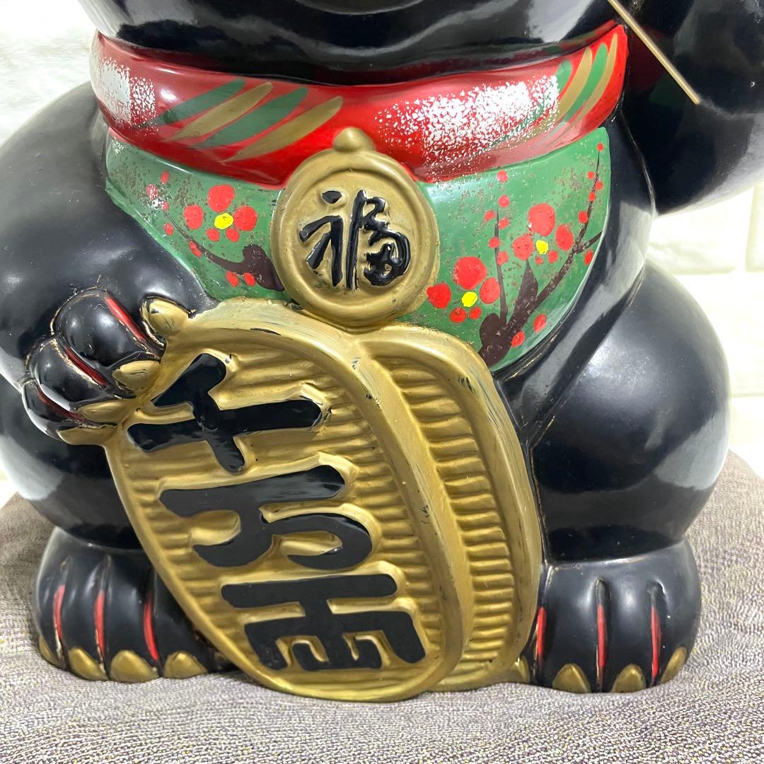 黒招き猫　開運黒手長小判猫（左手）高さ35cm 黒猫　貯金箱　特大