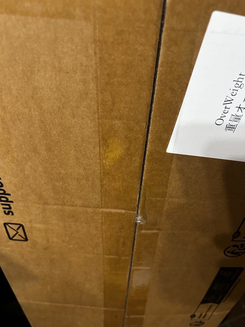 スタンディングデスク 昇降式デスク 木目調 120cm