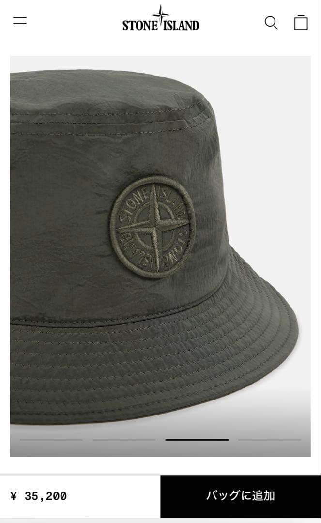 STONE  バケットハット