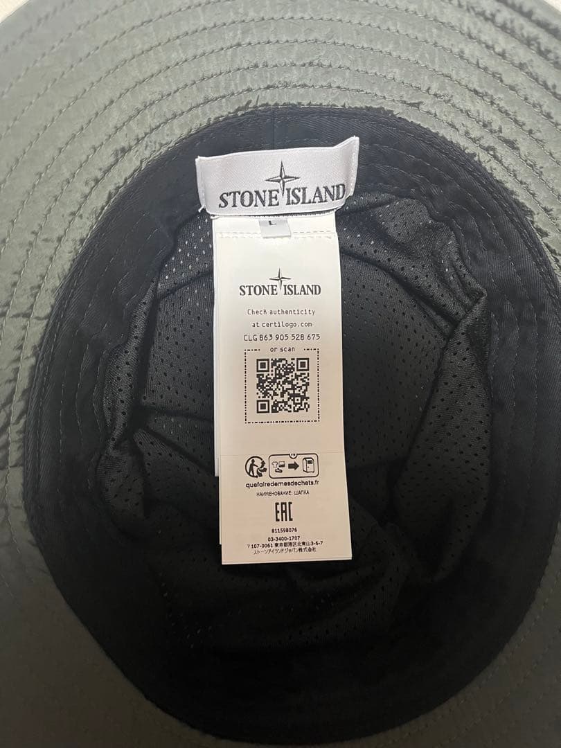 STONE  バケットハット